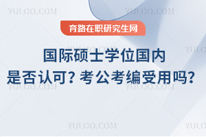 HTʿW(xu)λ(ni)ǷJ(rn)Æ᣿