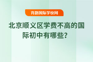 2025걱x^(q)W(xu)M(fi)ߵćHЩ