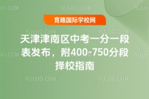 υ^(q)2025пһһαl(f)400-750ֶΓУָ