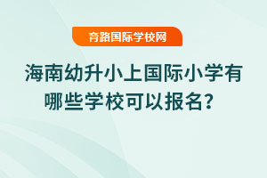 2025꺣СχHСW(xu)ЩW(xu)УԈ