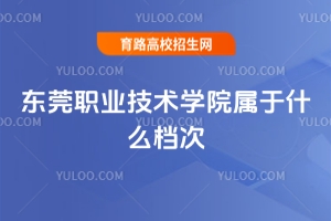 |ݸI(y)g(sh)W(xu)ԺnǷֵÈ