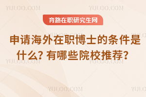 2025ՈʿėlʲôЩԺУ]