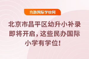 2025걱вƽ^(q)Сa(b)䛼_(ki)@Щk(gu)HСW(xu)ЌW(xu)λ