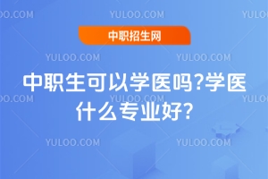 ԌWt(y)?Wt(y)ʲôI(y)?