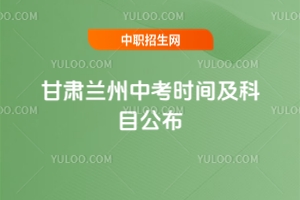 2025Cmпr(sh)gĿ616-618