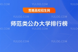 303ֵĎkW(xu)а񣬸2025