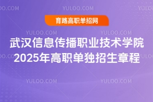 hI(y)W(xu)Ժ2025³Ԕ