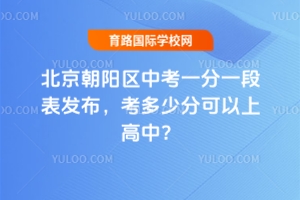 2025걱(yng)^(q)пһһαl(f)ٷֿϸУ