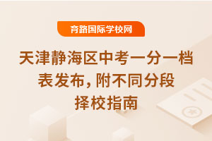 2025o^(q)пһһnl(f)ֶͬΓУָ