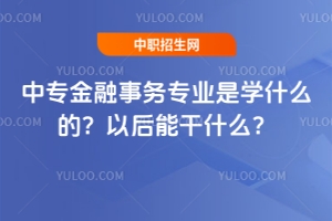 Ќ(w)I(y)ǌW(xu)ʲôԺܸʲô