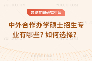 kW(xu)TʿI(y)Щx