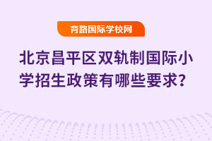 2025걱ƽ^(q)p܉Ƈ(gu)HСW(xu)ЩҪ