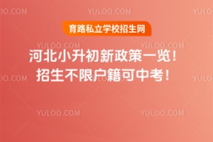 2025ӱСһ[ޑп