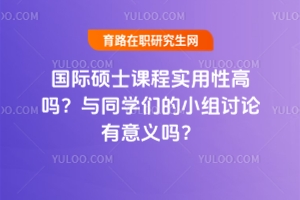 HTʿň(sh)Ը߆cͬW(xu)СMӑՓx