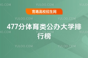 477wkW(xu)а󿼹