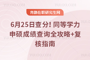 625ղͬȌW(xu)Tɿ(j)ԃ?ni)?(f)ָ