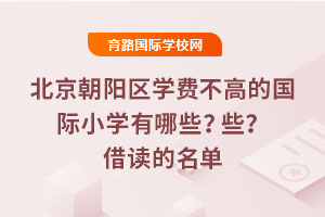 2025걱ꖅ^(q)W(xu)MߵćHСW(xu)Щ