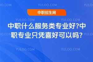 ʲôI(y)?I(y)ֻ{ϲÿԆ?