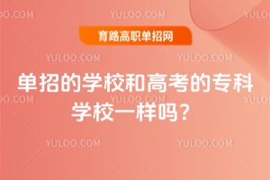 еČW(xu)У͸߿ČƌW(xu)УһӆĶ(g)Sȷ