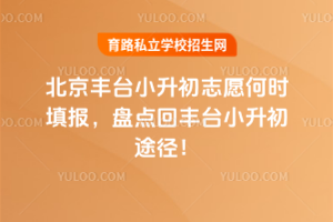 2025걱S_(ti)С־ԸΕr(sh)(bo)Pc(din)S_(ti)С;