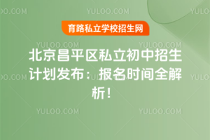 2025걱ƽ^(q)˽Ӌ(j)l(f)(bo)r(sh)gȫ