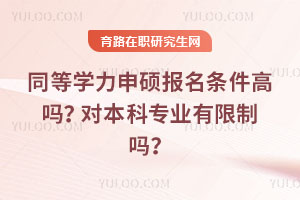 ͬȌW(xu)Tl߆ƌI(y)Ɔ