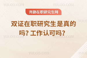 pCоĆJɆ