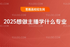 W(xu)ʲôI(y)@ָָ