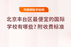 S_(ti)^(q)˵ćHW(xu)УЩ2025M(fi)(bio)(zhn)