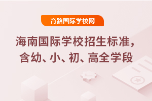 2025꺣χHW(xu)У(bio)(zhn)СȫW(xu)