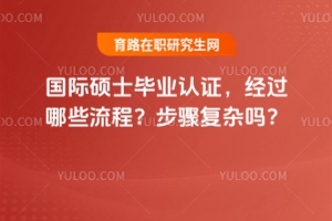 HTʿI(y)J(rn)C(jng)^ЩE(f)s᣿