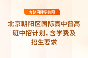 2025걱(yng)^(q)(gu)Hո߰Ӌ(j)W(xu)M(fi)Ҫ