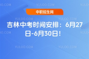 2025꼪пrgţ627-630