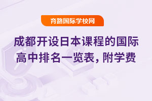 2025ɶ_(ki)O(sh)ձn̵ć(gu)Hһ[W(xu)M(fi)