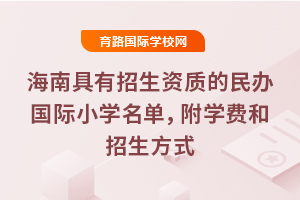 2025꺣ϾY|(zh)kHСW(xu)W(xu)Mʽ