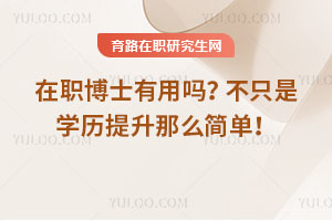 ʿÆ᣿ֻǌW(xu)vô(jin)