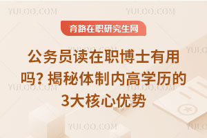 (w)TxʿÆwƃ(ni)ߌW(xu)v3ă(yu)(sh)