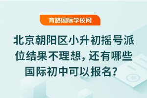 2025걱ꖅ^(q)Сu̖λY(ji)߀ЩHпԈ(bo)