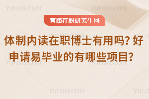 wƃ(ni)xʿÆՈ(qng)׮I(y)(xing)ĿЩ