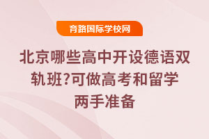 2025걱Щ_O(sh)Zp܉?߿W(xu)֜(zhn)