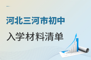 2025ӱгW(xu)αPcό˕rg(ji)c