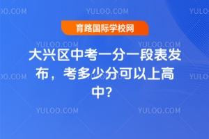 d^(q)2025пһһαl(f)ٷֿϸУ