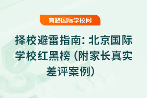 УָϣHW(xu)Уtڰ񣨸L挍u