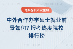 kW(xu)Tʿ͘I(y)ǰ(bo)ԺУа