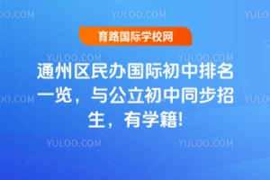 ͨ݅^(q)kHһ[cͬЌW(xu)!