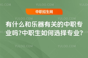 ʲô͘PI(y)?x񌣘I(y)?