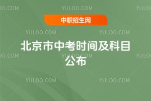 2025걱пr(sh)gĿ624-625