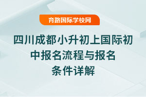 2025ĴɶСχ(gu)HЈ(bo)c(bo)lԔ