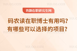 ar(nng)xʿÆЩxĿ