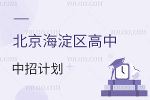 2025걱^(q)Ӌ(j)l(f)Уȫ